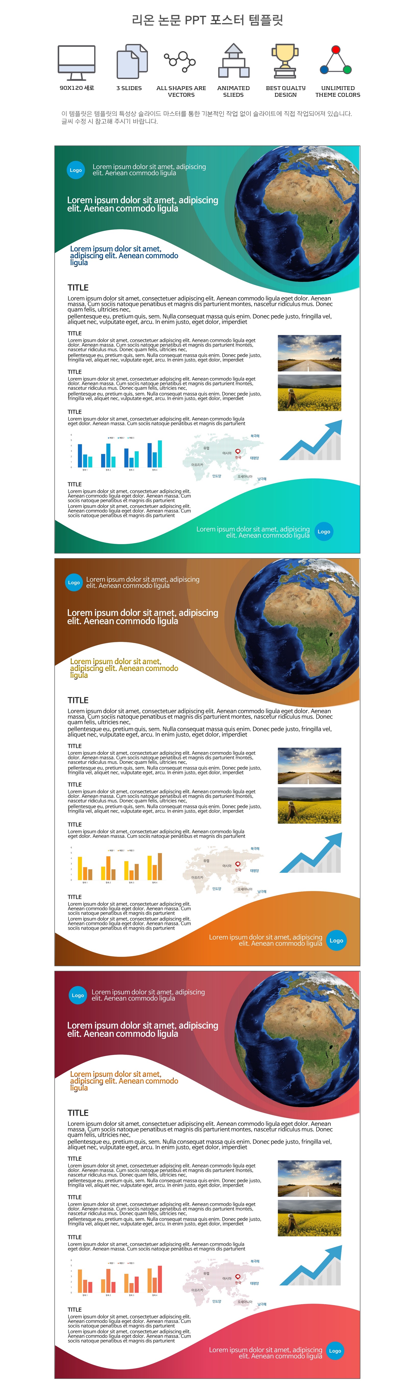 large Earth - 90 X 120- 201906.jpg